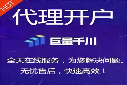 百度竞价排名如何助力品牌建设？——多案例分析