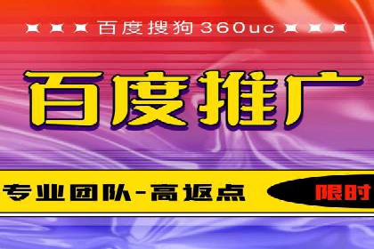 信息流代运营案例：成功提升品牌曝光率