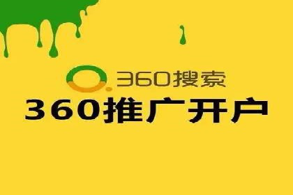 SEM托管在医疗行业的成功实践