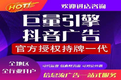 SEM投放案例：助力企业拓展市场